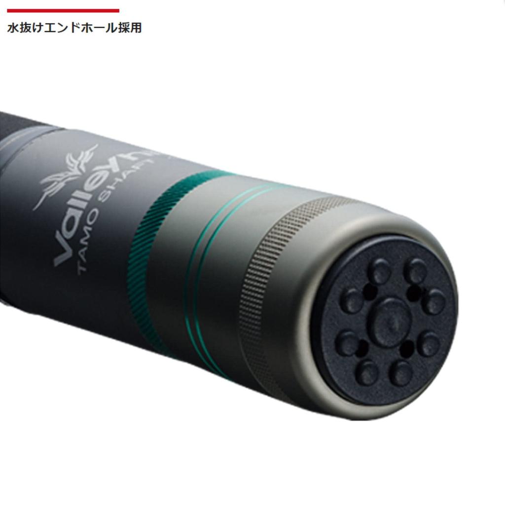 ValleyHill Tamanoe Tamo Shaft 400 HRX Edition.