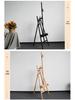 Beechwood Adjustable Easel for Art Students, 1.5m Display Tripod Stand