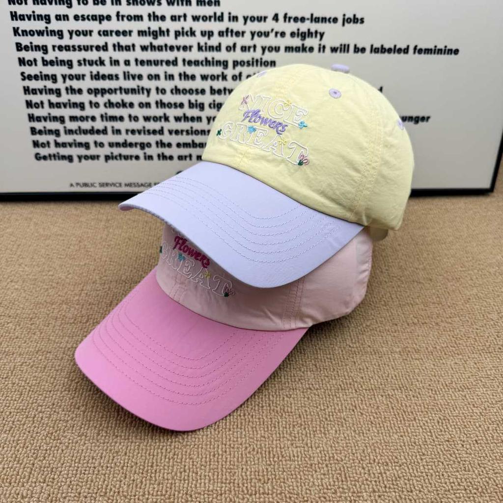 Small fresh NICE embroidered baseball cap women's quick-drying breathable cap contrasting color soft top sun hat versatile and small face