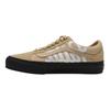 Patta x Old Skool VLT LX Mean Eyed Cat