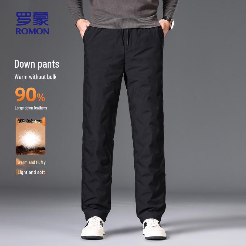 ROMON Men's Thick Duck Down Thermal Casual Pants