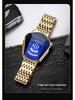 Men's TikTok HOURSLY Alloy Motorcycle Quartz Waterproof Wristwatch