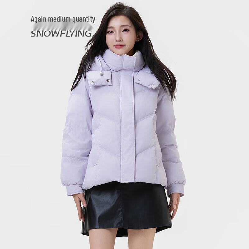 

XueZhongFei Women s Hooded Short Down Jacket M