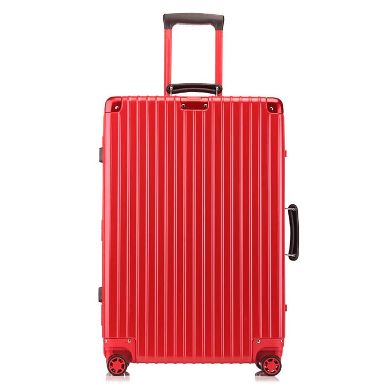OEING Retro Aluminum Frame Luggage 24 inch