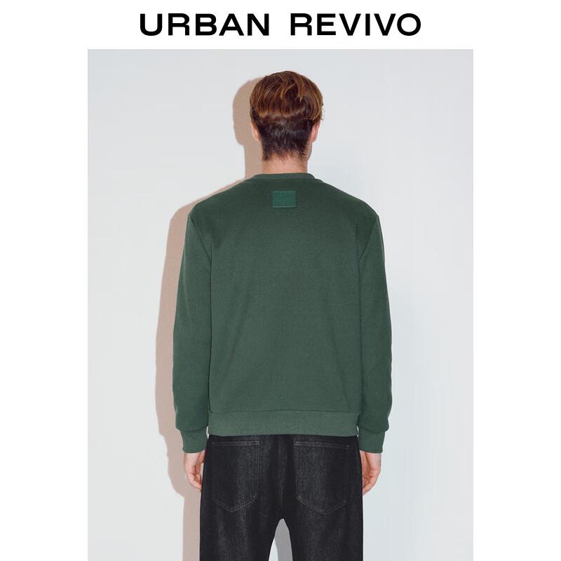 UR 2024 Winter Men's Casual Crew Neck Drop Shoulder Sweatshirt UMM440033