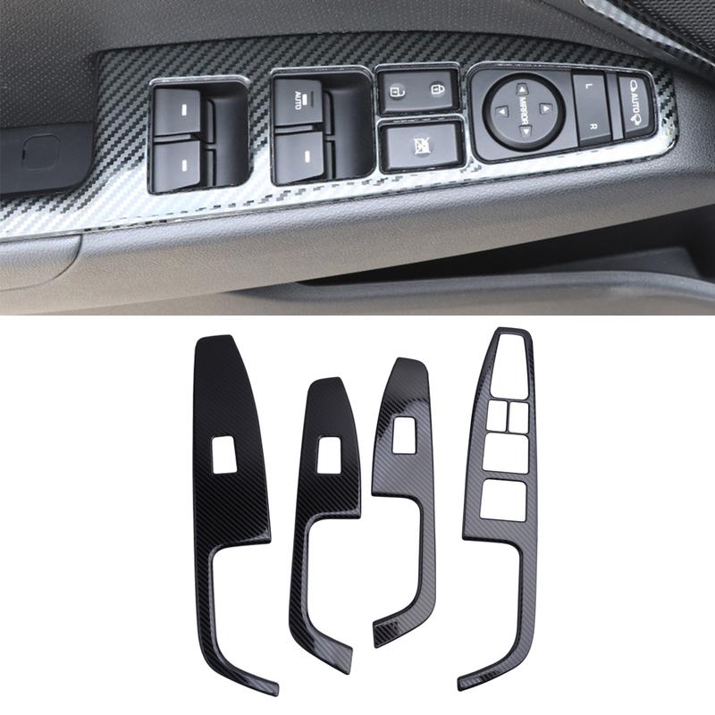 CITALL 4Pcs LHD Carbon Fiber Style Window Switch Panel Cover Trim Fit for Hyundai Elantra 2017 2018
