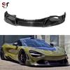 McLaren 720S Carbon Fiber V Style Front Splitter Lip Kit
