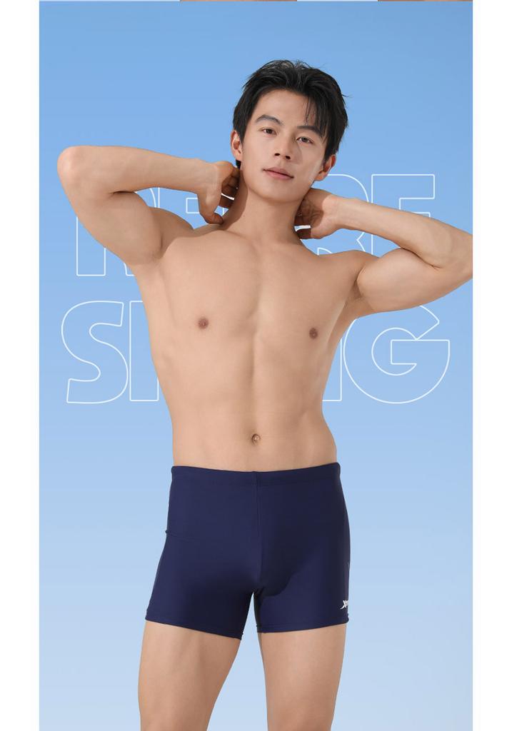 XTEP Men's Comfortable Flat Angle Three-Part Swimming Shorts