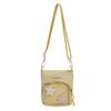 Mori Ins Exquisite Five-pointed Star Transparent Women's Pain Bag Mobile Phone Change Bag 25 New Literary One-shoulder Messenger Bag