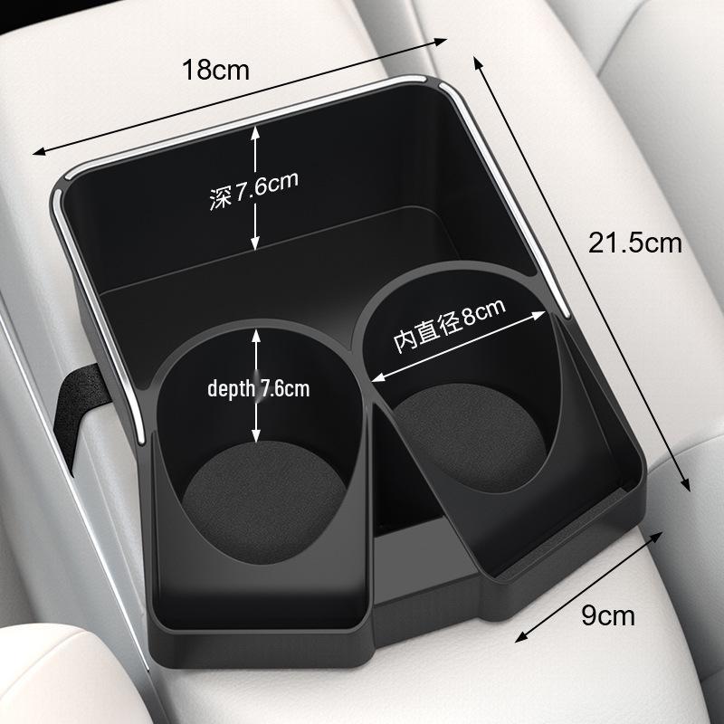 Multi-functional Car Armrest Storage Box with Cup and Tissue Holder