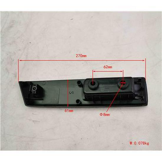 Foton Handle Box Manual L061000000066