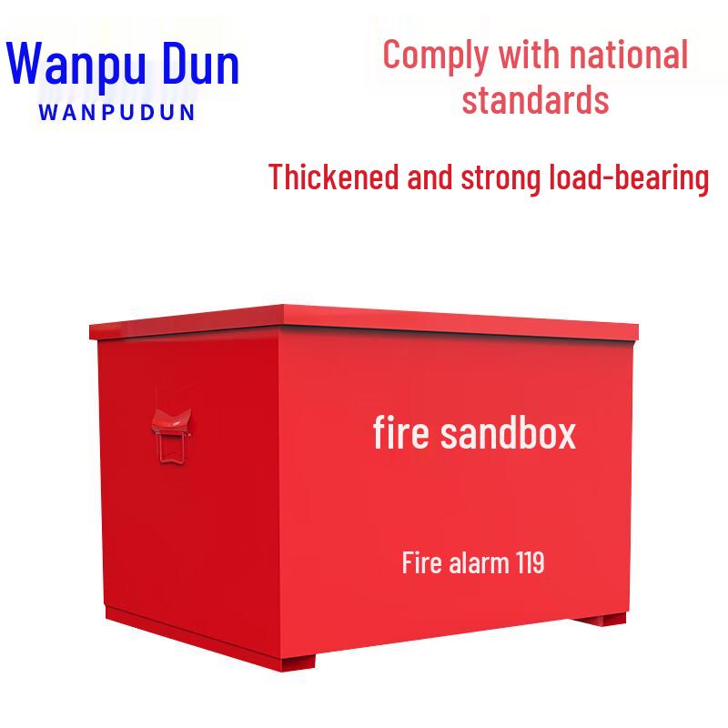 Multi-Purpose Fire and Flood Control Sand Box