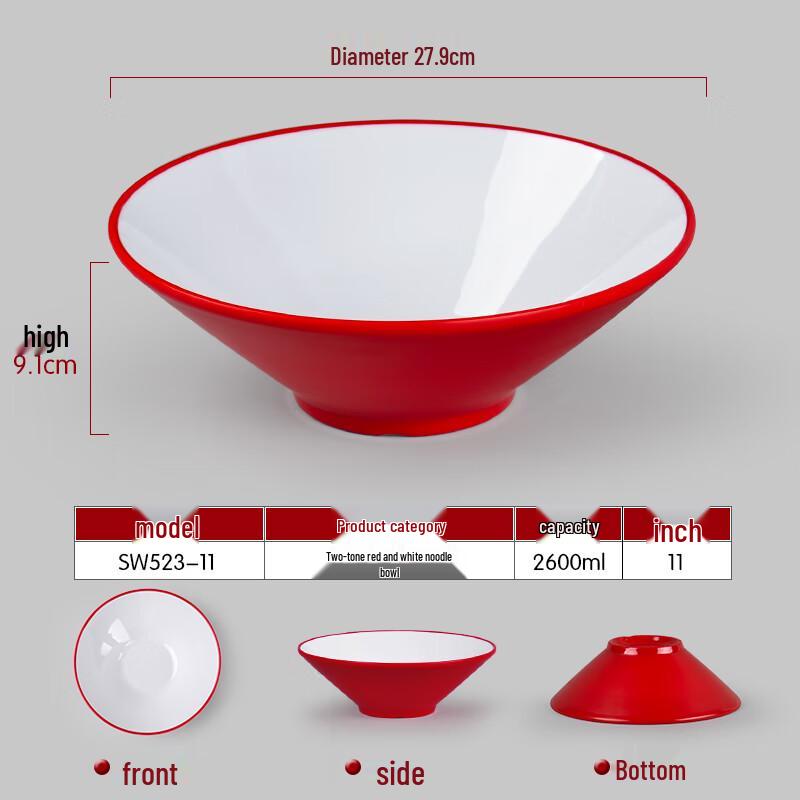 Japanese Style Melamine Douli Noodle Bowl