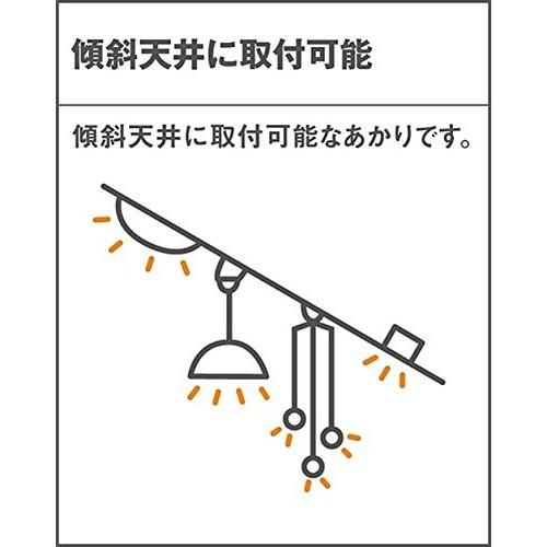 Panasonic Downlight, Daylight White, Shallow 8H Type, High Airtight SB Type, Diffuse Type LSEB5124LE1