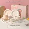 Love Journey Lucky Butterfly 24-Piece Ceramic Dinnerware Gift Set
