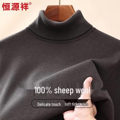 Hengyuanxiang Herren Feingespinnter Rollkragenpullover aus 100% Wolle
