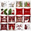 Merry Christmas Pillowcase 45X45Cm Throw Pillowcase Winter Christmas Decorations Home Tree Deer Sofa Cushion Cover New Year