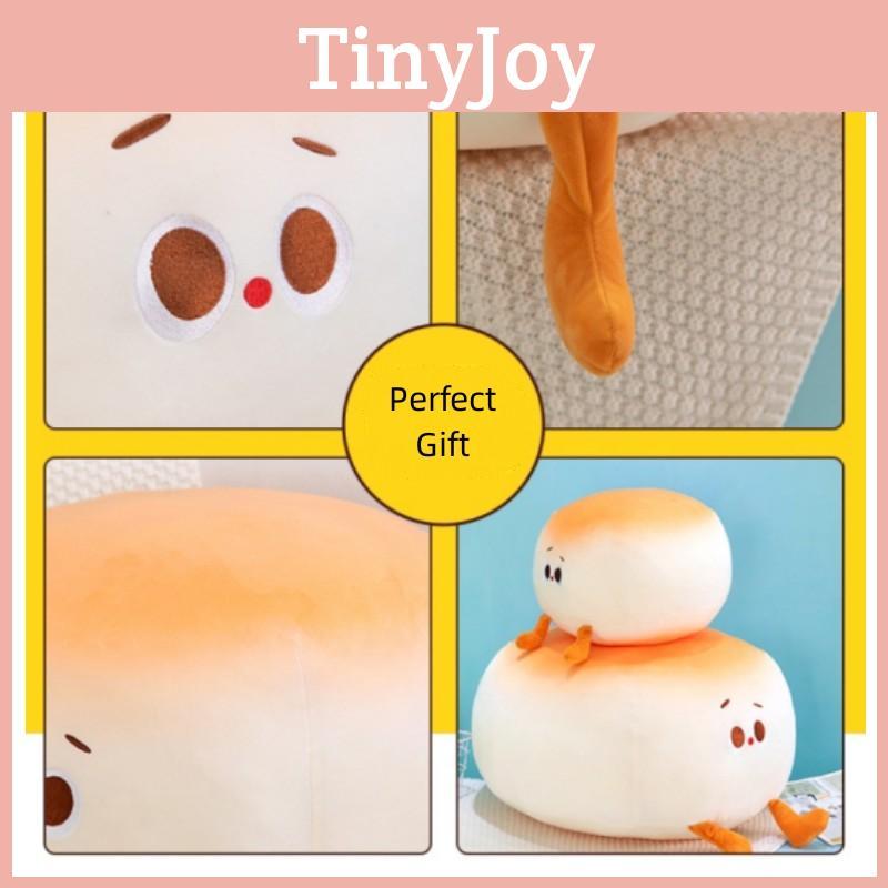 Cute Little Bread Pillow Creative New Bread Doll Plush Toy Adorable Dumpling Children's Stuffed Toy
