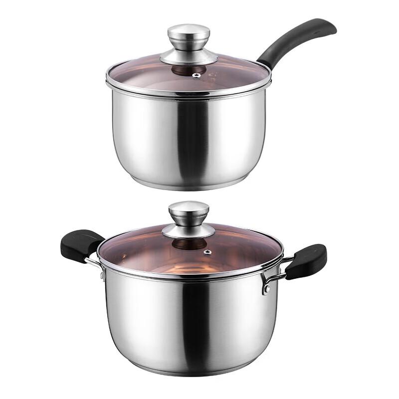 ADNENY Odin 2-Piece Stainless Steel Pot Set