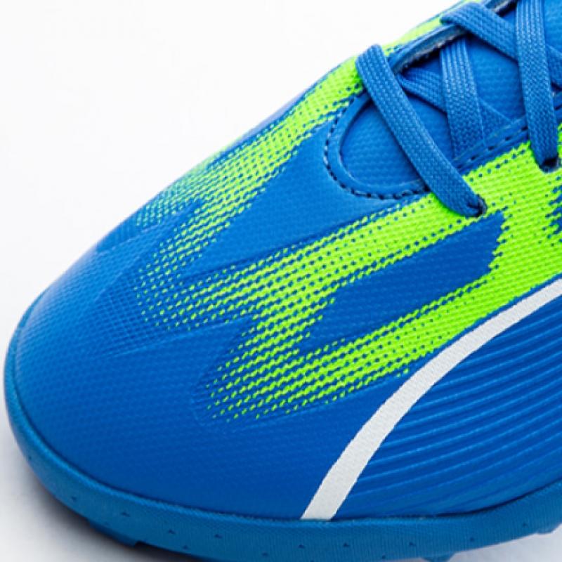 Puma Galleria Puma Short Artificial Turf Futsal Shoes Ultra Play Tt 10752803