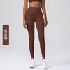 Weiman Back Pocket Tooling Yoga Pants Women's High Waist Hip Lift Sports Fitness Pants Versatile Exterior Leggings