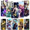 JoJo Adventure Dio Diego Brando Phone Case For Samsung Galaxy S26 S25 Edge S24 S23 FE S22 Ultra S21 Plus S20 + Fundas Cover Coqu
