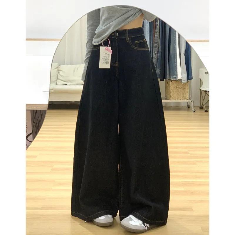 

Толстые мм темно-синие джинсы-швабры с широкими штанинами женские зимние новые с высокой посадкой свободные и тонкие длинные брюки S темно-синий