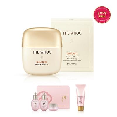 Haut- & Körperpflege – Pflegekosmetik-Sets
