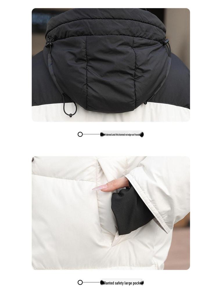 Damen Daunenmantel im koreanischen Stil mit Farbblockdesign und Kapuze - Mittellang, Überknie, Locker, Dick, Kältefest Winteroberbekleidung