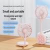 WangT6 Portable USB Mini Folding Fan with Suction Cup for Home and Outdoor Use