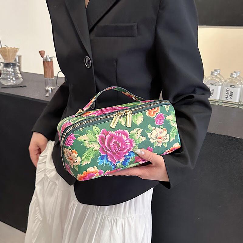 

Ethnic Floral Portable Makeup Bag Large