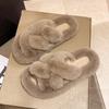 Mao Mao Slippers Female Spring and Autumn Thick Bottom Versatile Fairy Style Fashion Cross Home Plush Cotton Slippers
