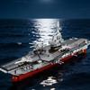 Liaoning Aircraft Carrier Model Building Blocks Toy - High-Difficulty Fujian Ship for Boys