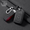 Compatible Suede Key Case for Tank 300/500, Protective Car Key Shell with Buckle