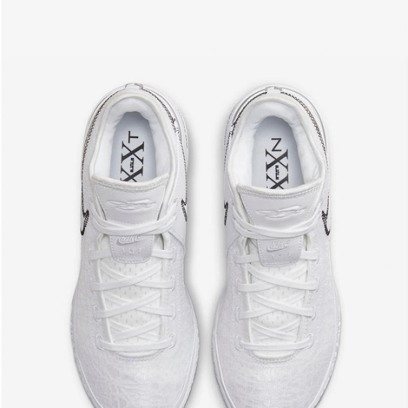 Domestic Store Nike Basketball Shoes Lebron Nxxt Gen Dr8784 101 Pna2411 Outdoor Coat