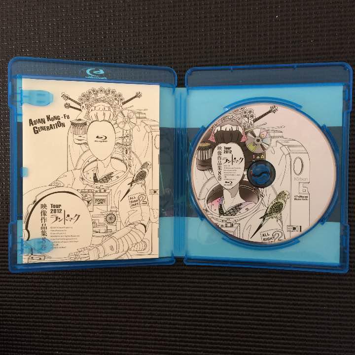 [USED] ASIAN KUNG-FU GENERATION Video Collection Volume 8