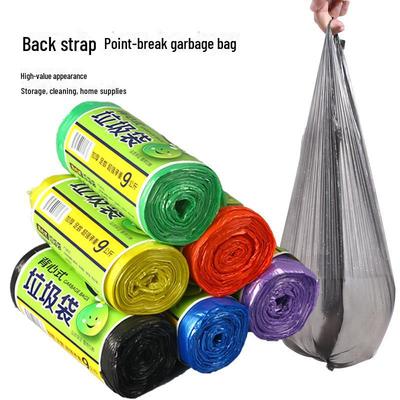 Sacchi per la spazzatura portatili neri stile gilet, nuovo materiale ispessito, taglia grande, design a strappo per uso domestico.