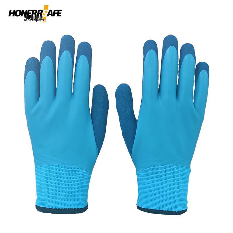 Q999 Waterproof Thermal Anti-slip Work Gloves