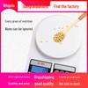 SF400 High-Precision Electronic Kitchen Scale, 0.1g Accuracy for Baking and Tea