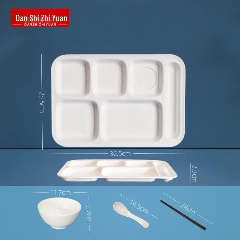 Melamine 6-Compartment Dining Tray