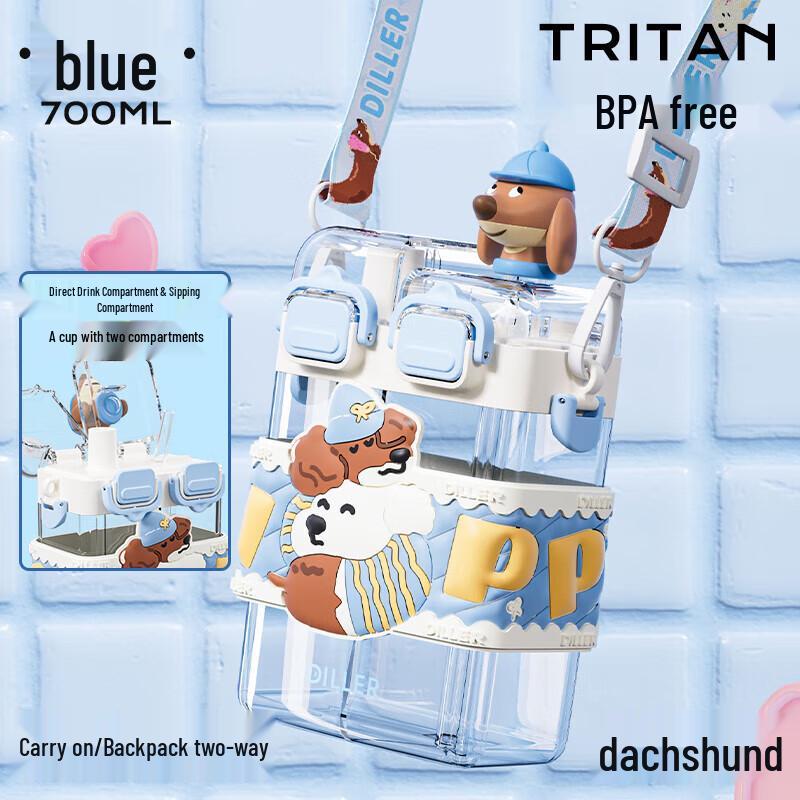 Diller Dachshund Dual-Compartment Portable Plastic Water Bottle