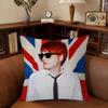 Singer GGerard Way   Cushion Cover Pillowcase Upholstery Sofa Throw Pillow Home Decor Pillowcas