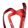 Lightweight Aluminum Alloy Water Bottle Cage Holder Bracket for Cycling - Choose Colors