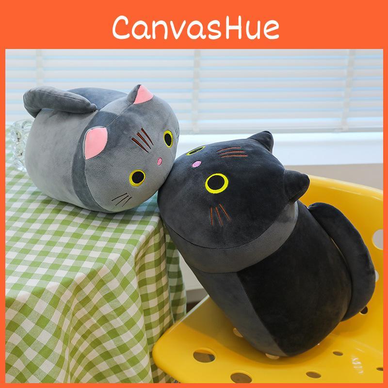 Adorable Cat Plush Toy Cartoon Bedtime Companion Kid Girls Birthday Holiday Gift