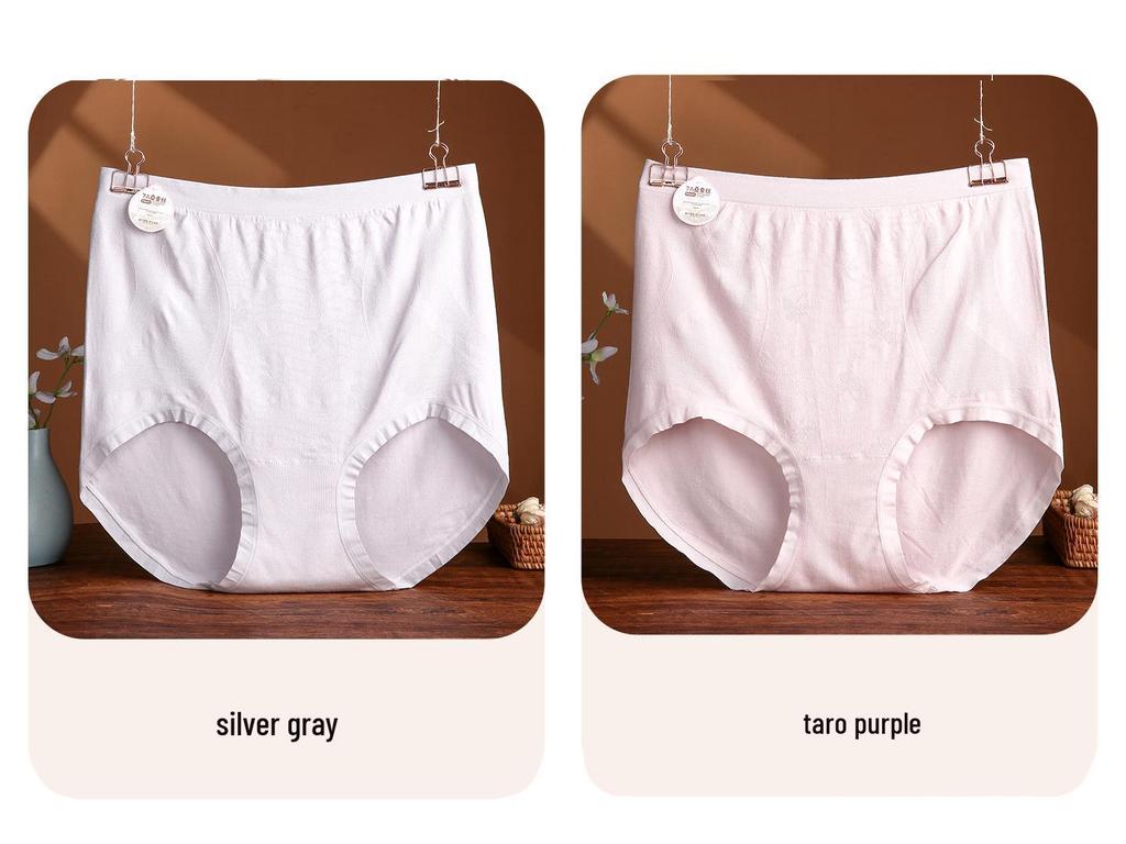 Seamless High Waist Plus Size Women's Panties with Antibacterial Crotch - Breathable Briefs for 200 lbs