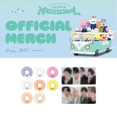 SKZOO's Magic School in Busan POP-UP Store MD SKZOO Mini Tube