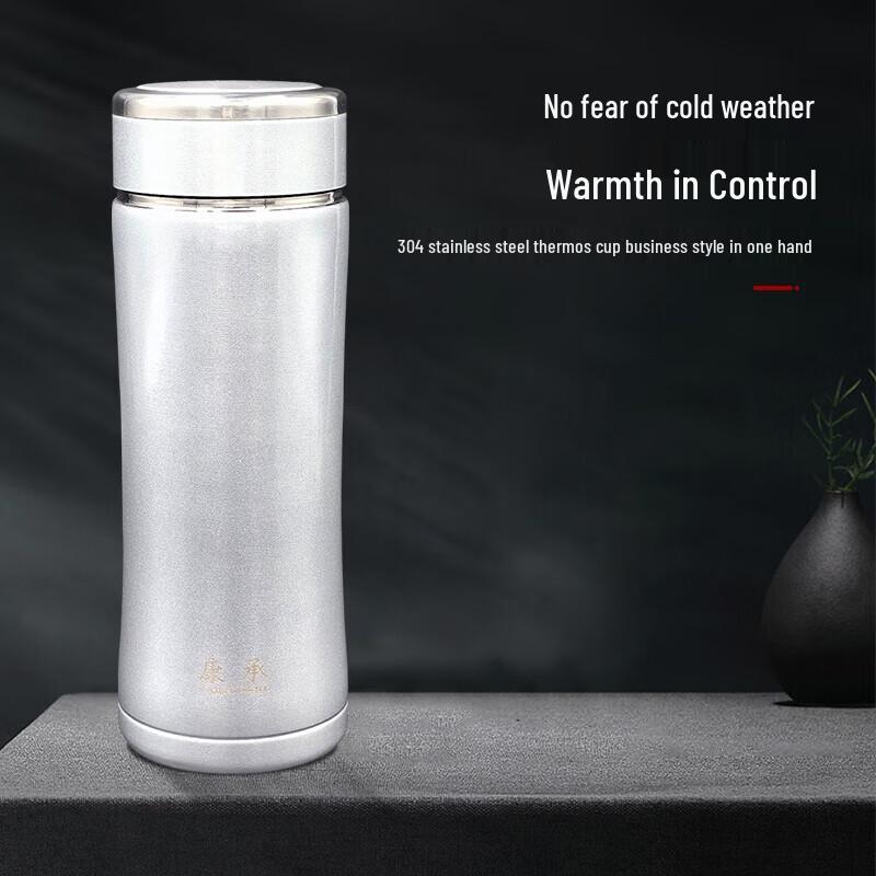 Kangcheng Kangya Slim Insulated Mug 420ml