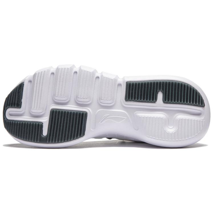 New LiNing Essence 2.3 Cushioning Wear Resistant Low Top Casual Shoes Men's Silver White ABCU021-1