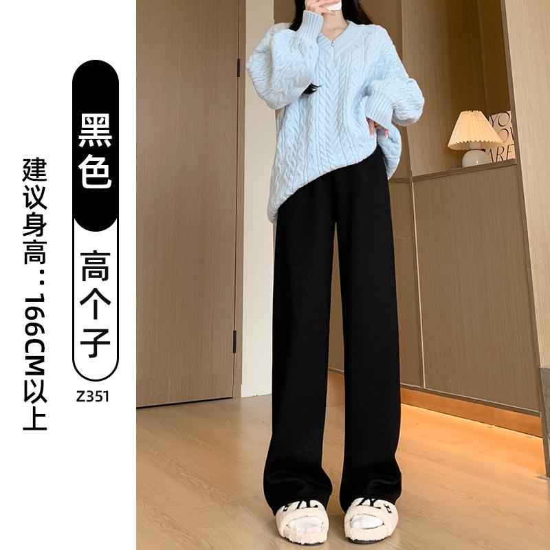 Knitted Cashmere Wide-leg Pants Women's Winter Velvet Thickened Small Oat Narrow Version Straight Autumn and Winter Casual Pants