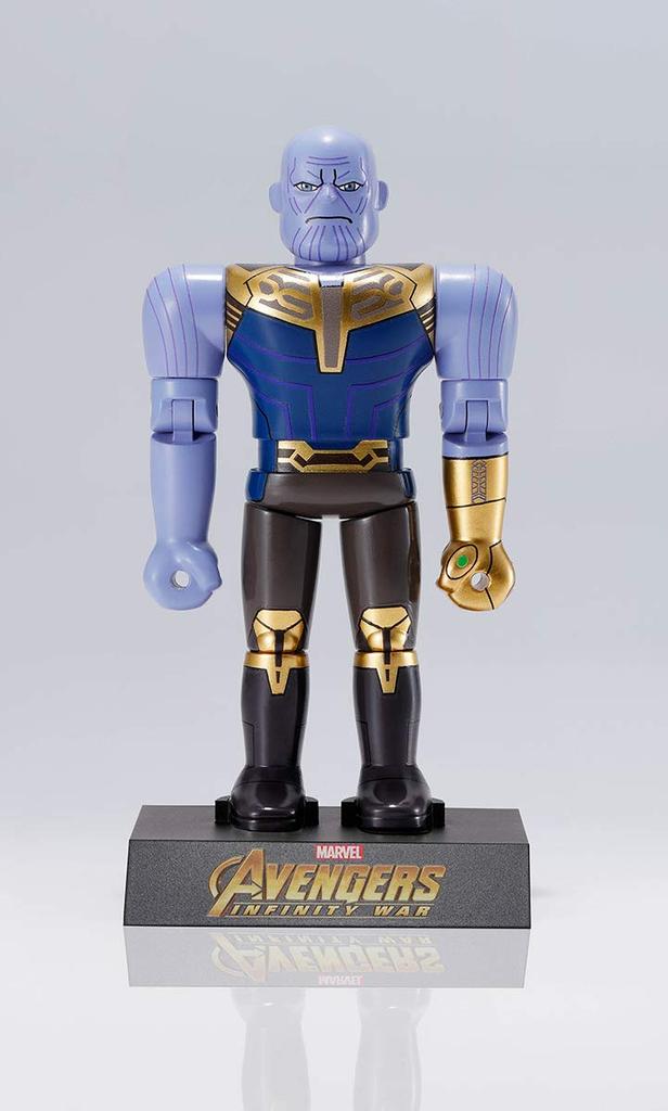 TAMASHII NATIONS Super Alloy HEROES Avengers Thanos Approximately 110mm Diecast ABS Painted Movable Figure &